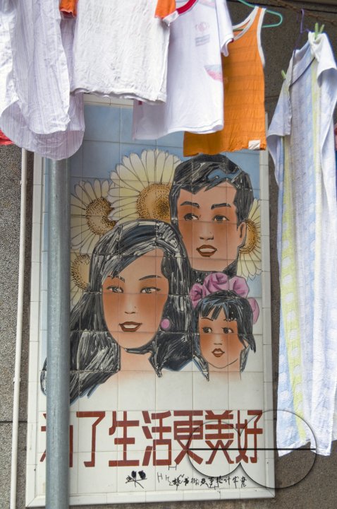 CHINA Single-child policy showing daughter in the old quarter in Guangzhou, Guangdong province..