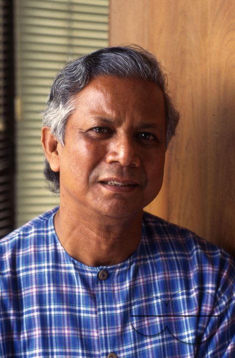 Portrait of Professor Muhammad Yunus