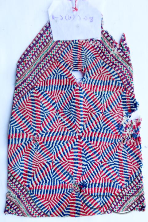 Nakshi kantha, a type of embroidered quilt, is a centuries-old Bengali art tradition of the Bengal region, notable in Bangladesh and Indian states of West Bengal, Tripura and part of Assam