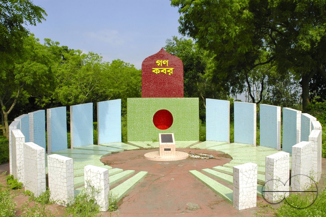 MWC08992