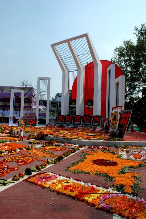 MWC008547