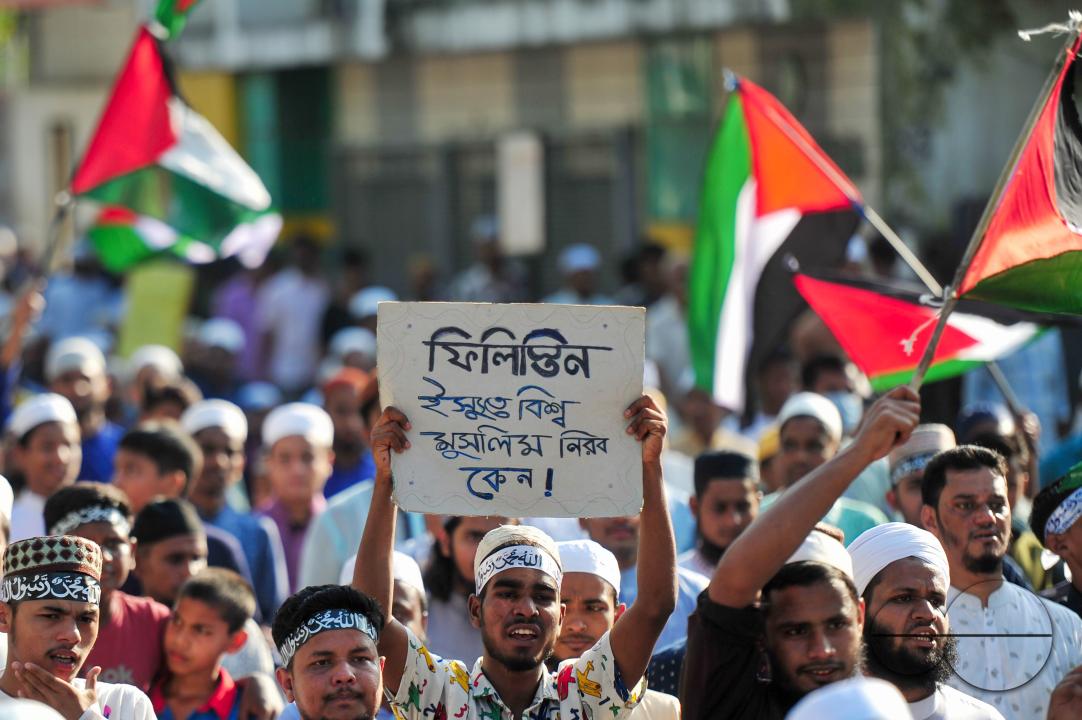 Sylhet, Bangladesh