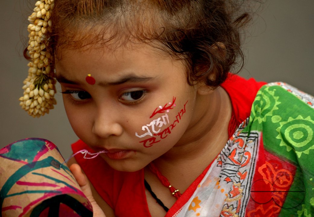 Bangla New Year Festival
