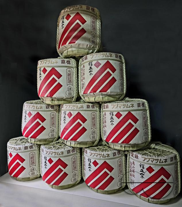 Sake or saké (酒, sake, /ˈsɑːki, ˈsækeɪ/ SAH-kee, SAK-ay), also referred to as Japanese rice wine, is an alcoholic beverage of Japanese origin made by fermenting rice that has been polished to remove the bran