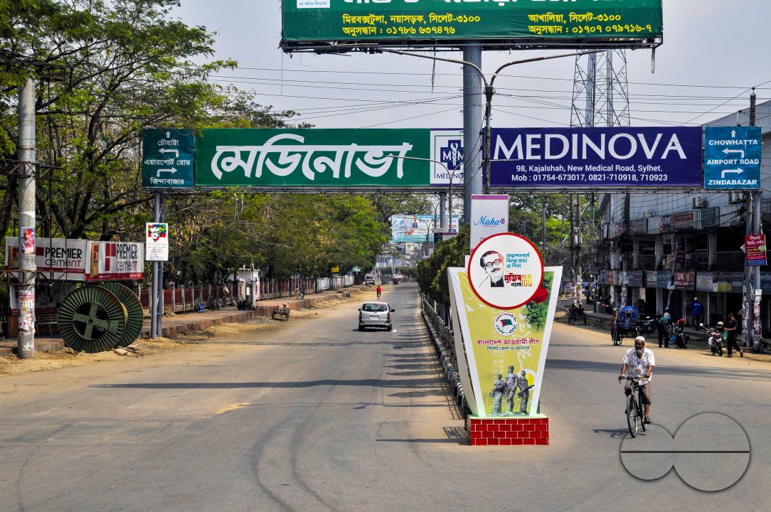MWC029340