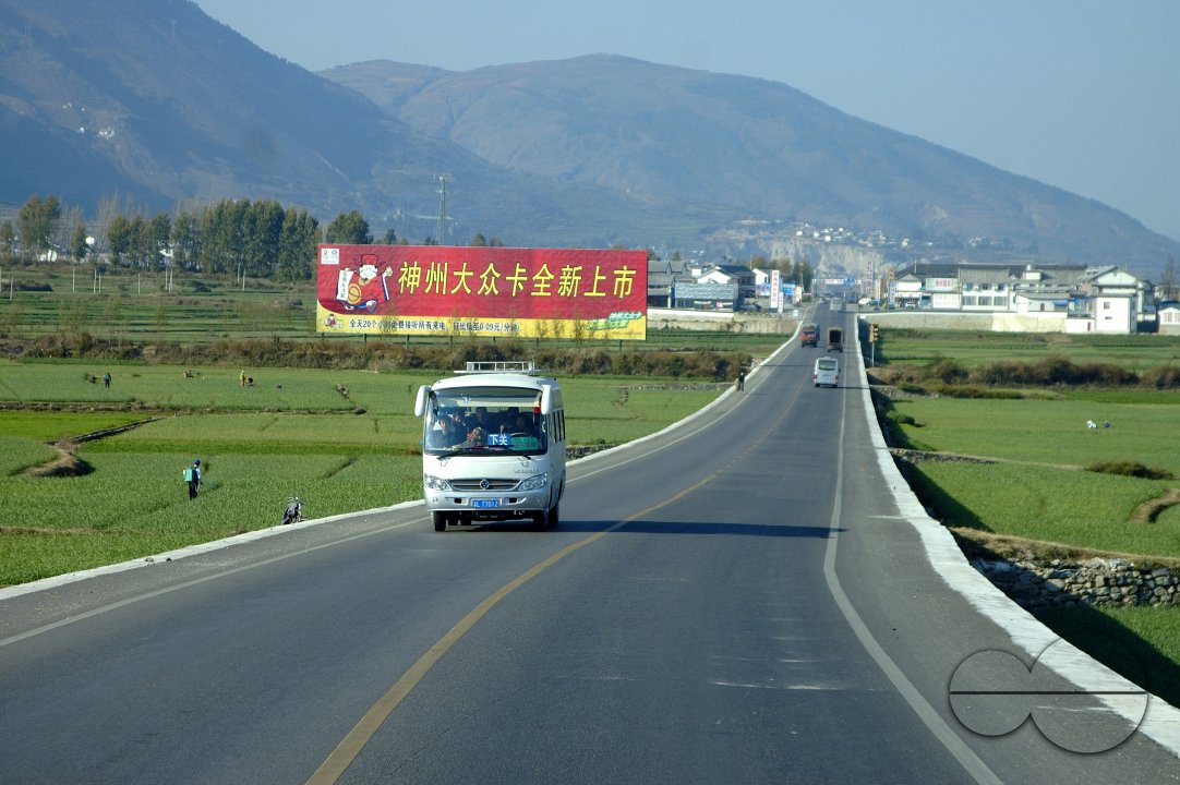 MWC012173
