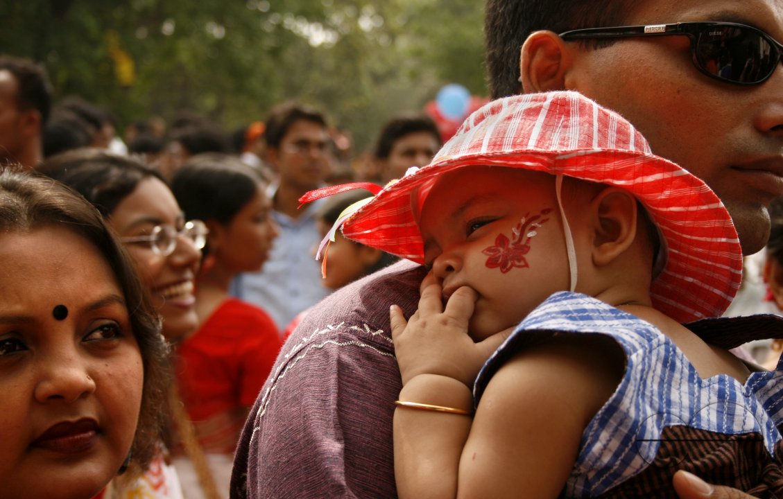 Bangla New Year Festival
