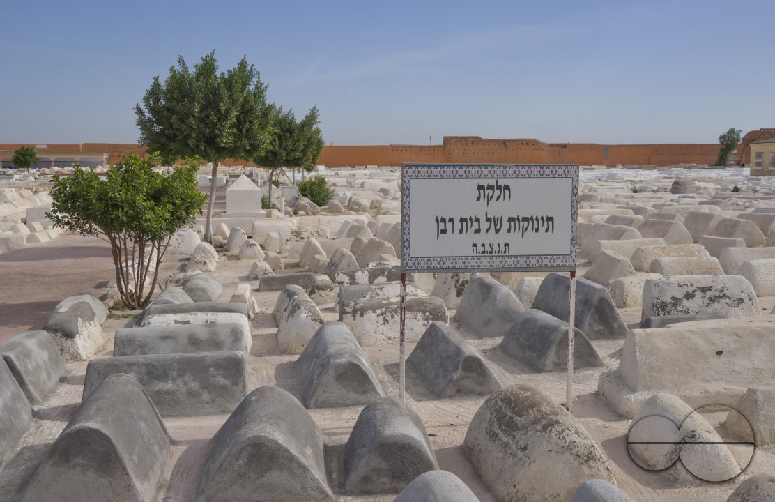 MWC033041