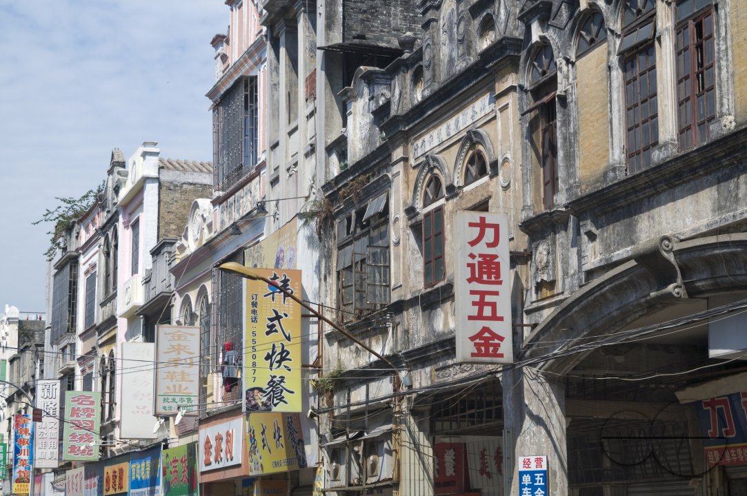 CHINA Views of the old quarter in Guangzhou, Guangdong province, with traditional Cantonese architecture.