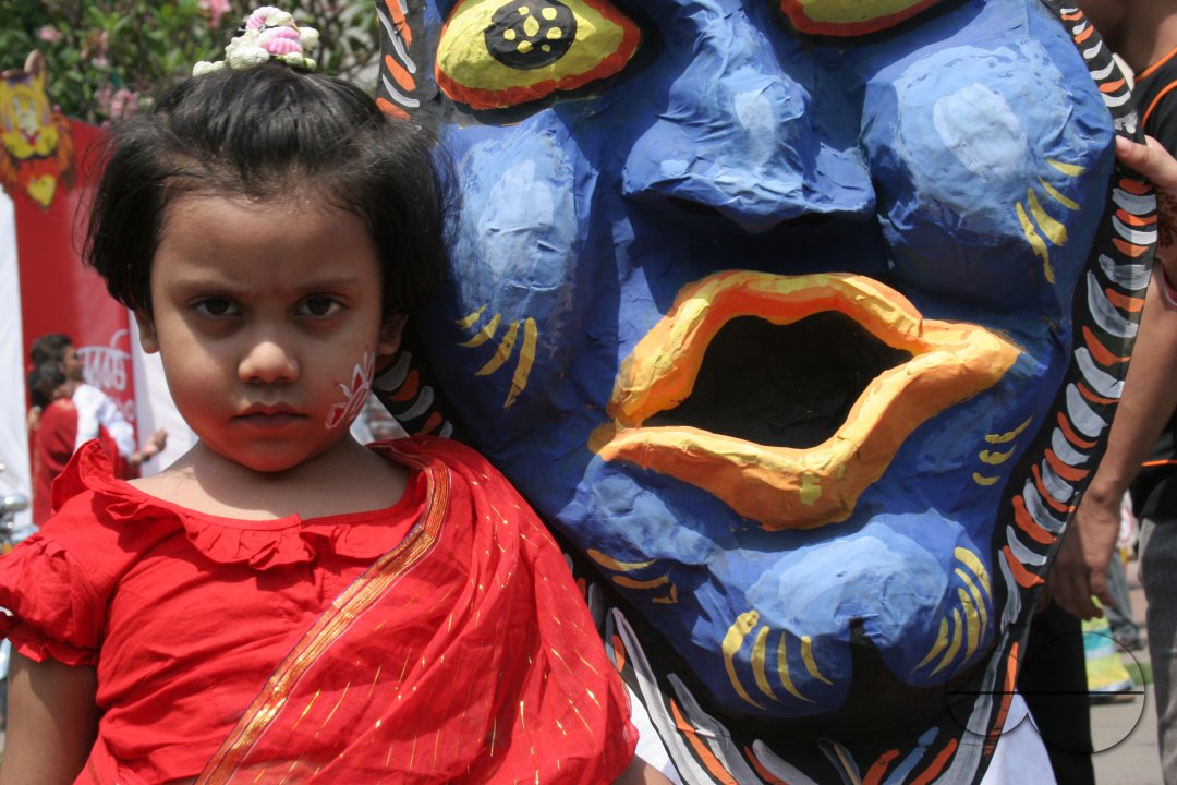 Bengali new year.