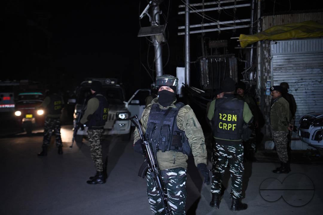 Srinagar