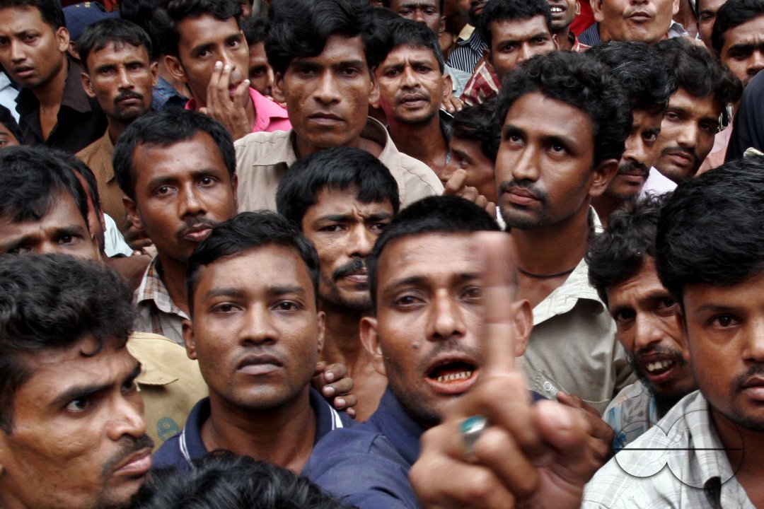 Harijan: The Son of the God