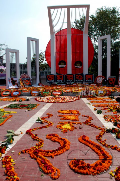MWC008548