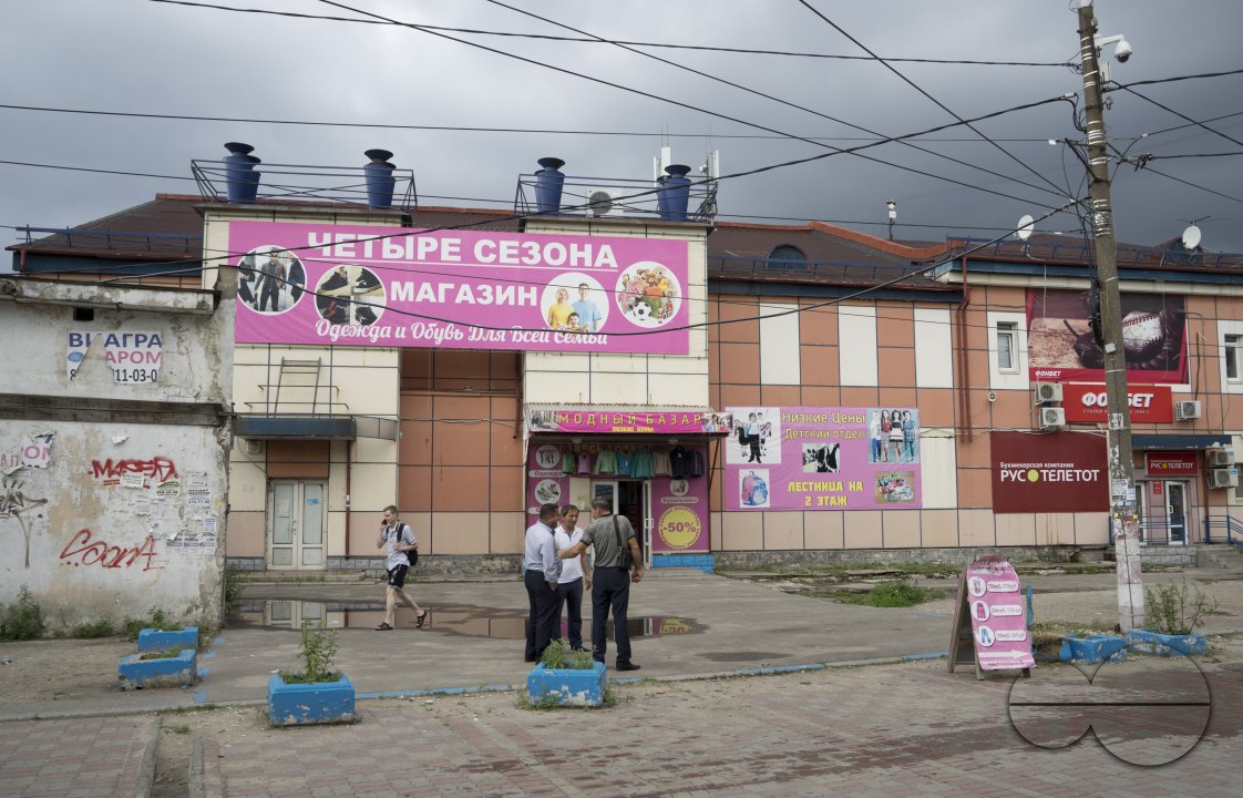 MWC028183