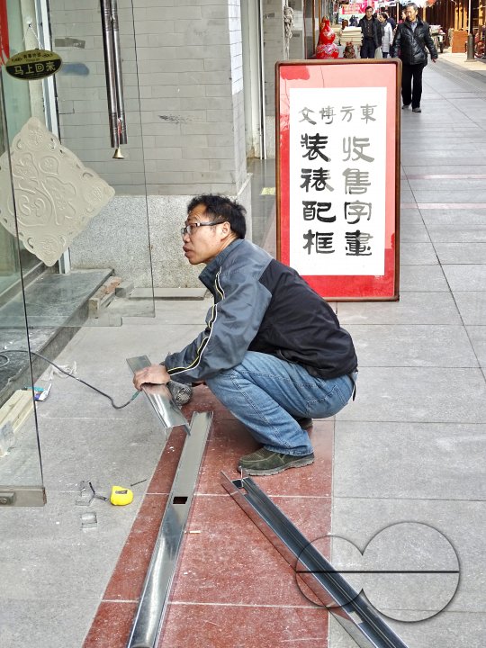 MWC040914
