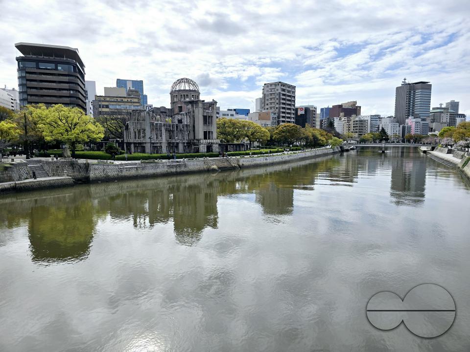 The Hiroshima Peace Memorial, originally the Hiroshima Prefectural Industrial Promotion Hall, and now commonly called the Genbaku Dome, Atomic Bomb Dome or A-Bomb Dome, is part of the Peace Memorial Park in Hiroshima, and was designated a UNESCO World He