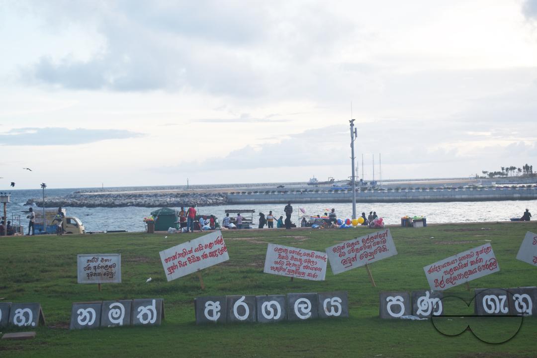 MWC048464