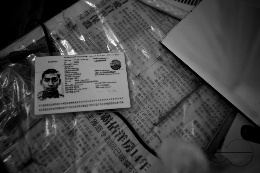 Migrants in Malaysia's tea estates