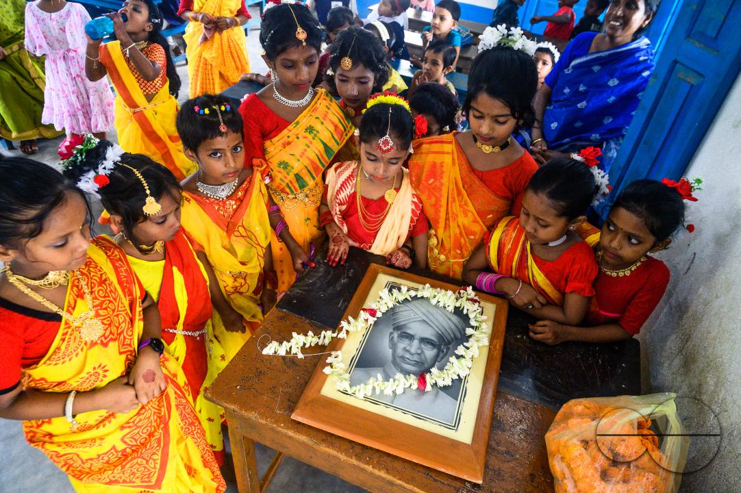 Nabin Nagar Primary School is a remote rural school situated in Nabin Nagar, along the barbed wire border of India and Bangladesh