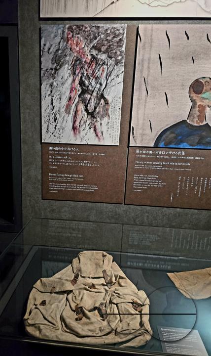 Images, artefacts, childrens paintings, articles of clothing of survivors-all from the atomic bombing of Hiroshima, displayed at the Hiroshima Peace Memorial Museum