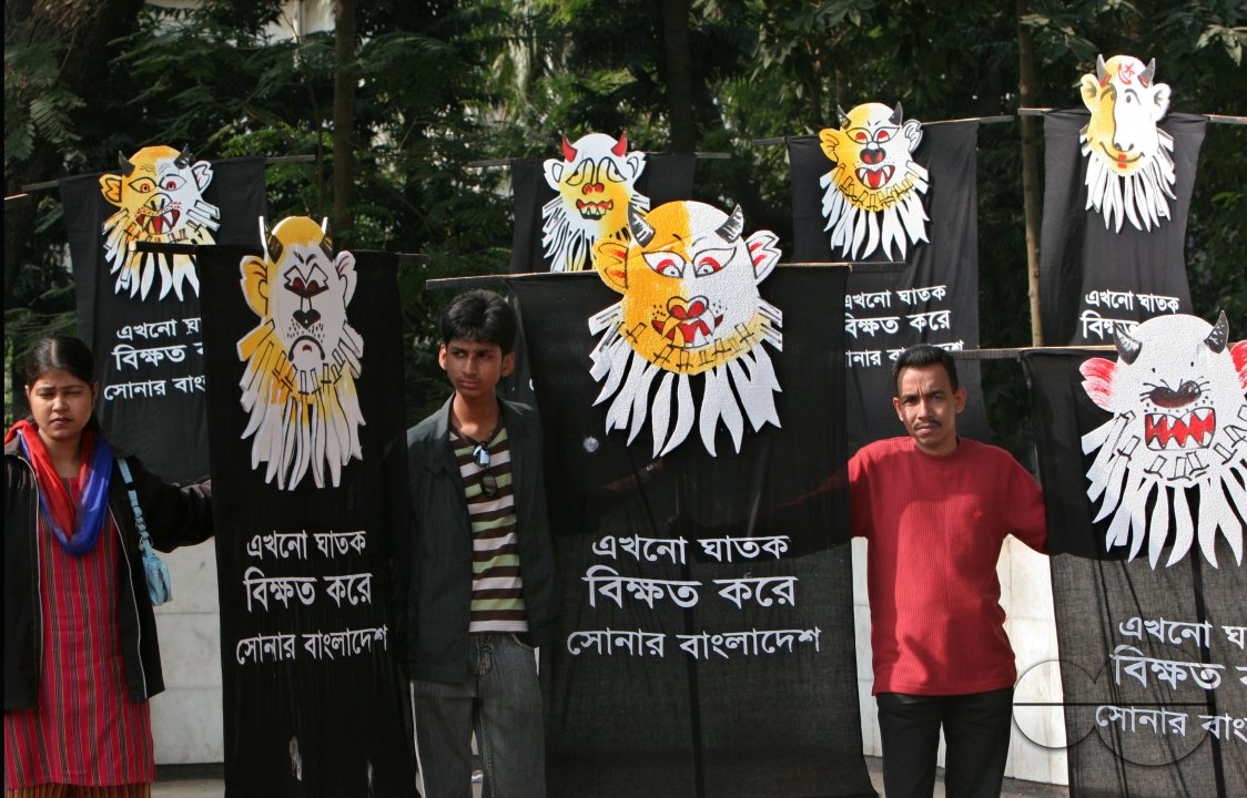 MWC008201