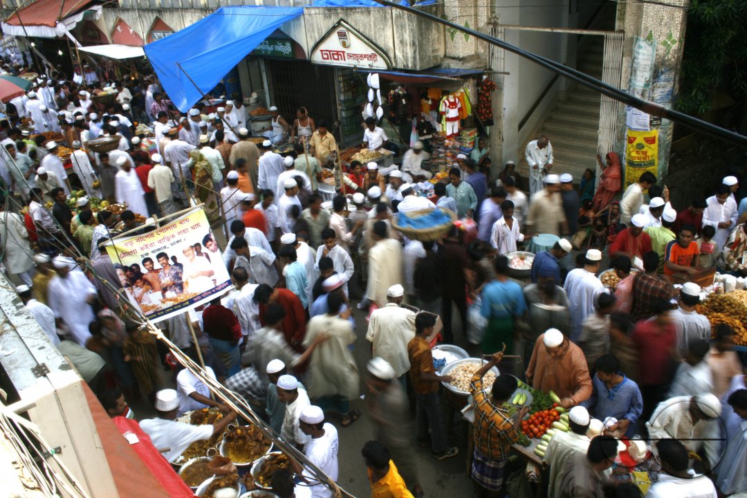 Holly month Ramadan starts
