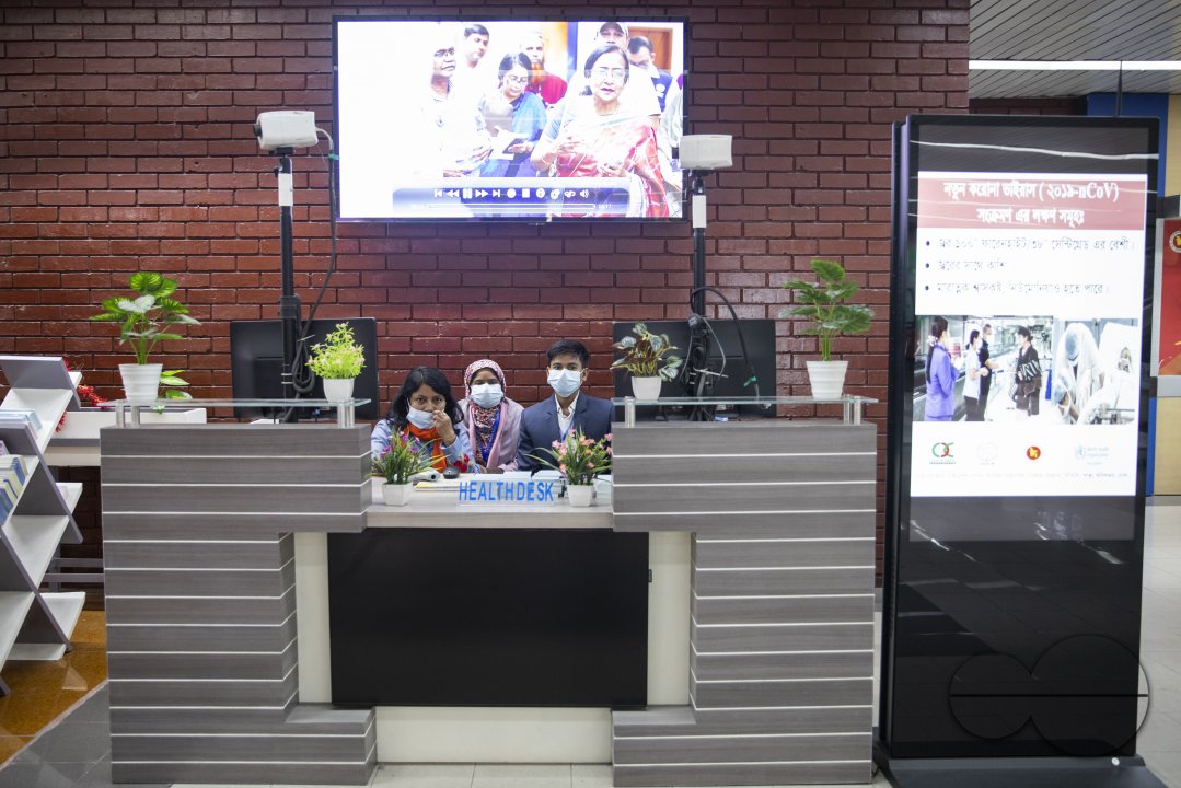 MWC029637