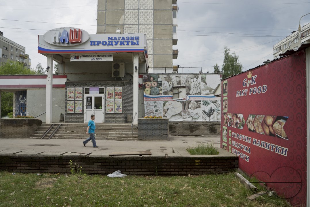 MWC028172