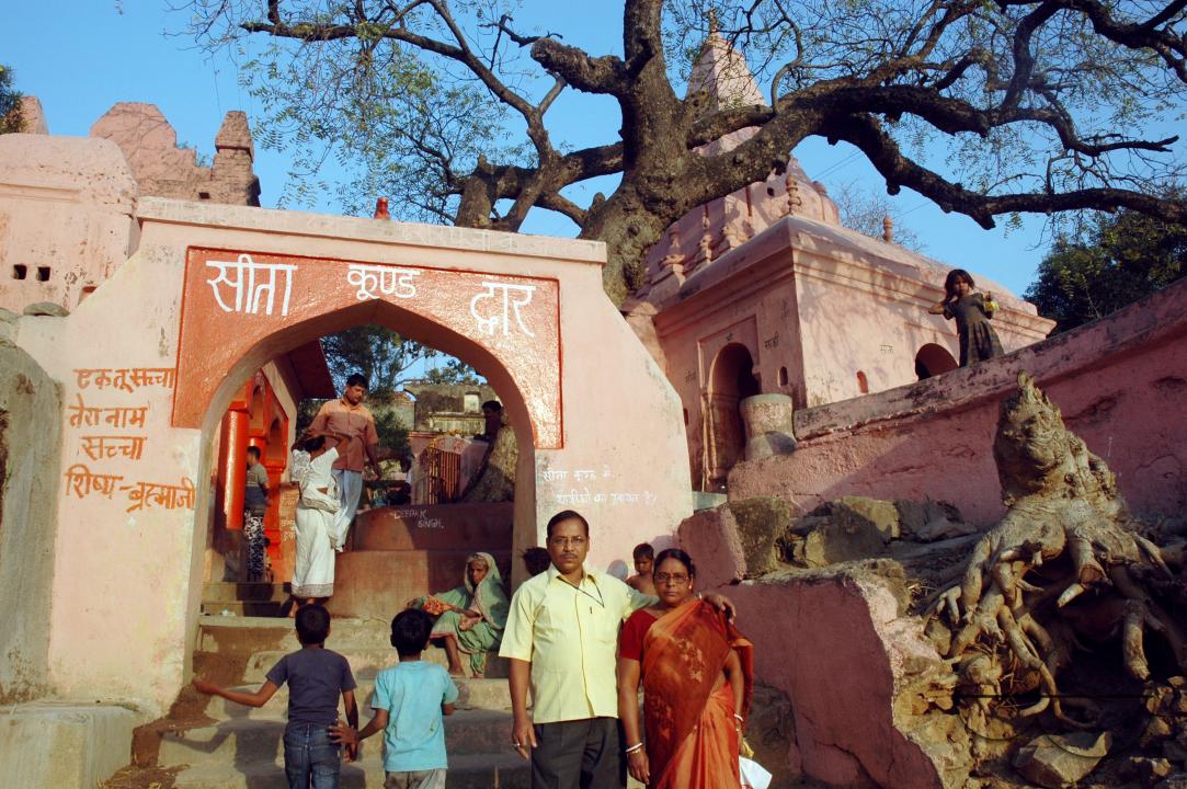 MWC059523