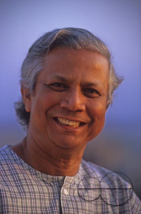 Portrait of Professor Muhammad Yunus