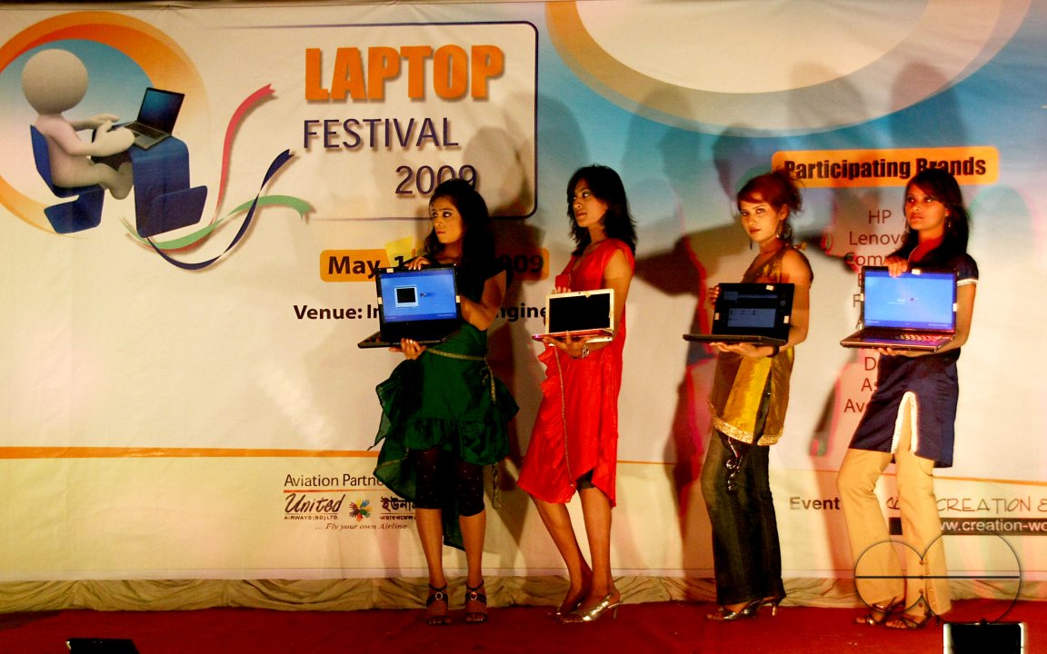 Laptop fair in port city