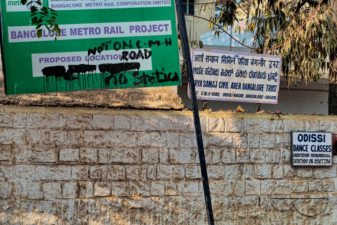 Bangalore Metro Rail - No Small Business