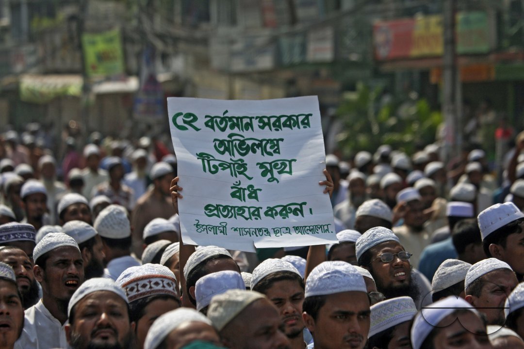 Garment sector trade unions demands clear up salaries and bonuses by Sep 16