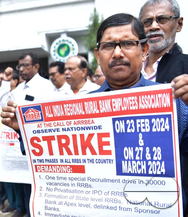 Gramin Bank employees protesting in front of Gramin Bank during a nationwide strike in Agartala