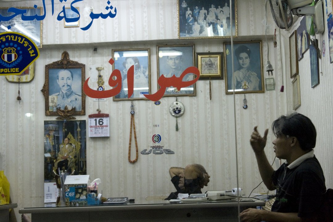 MWC008217