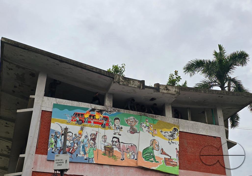 Dhaka, Bangladesh