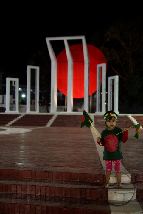 MWC020384