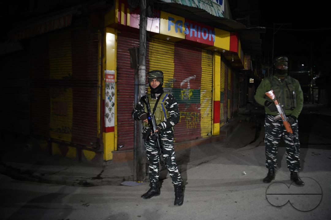 Srinagar