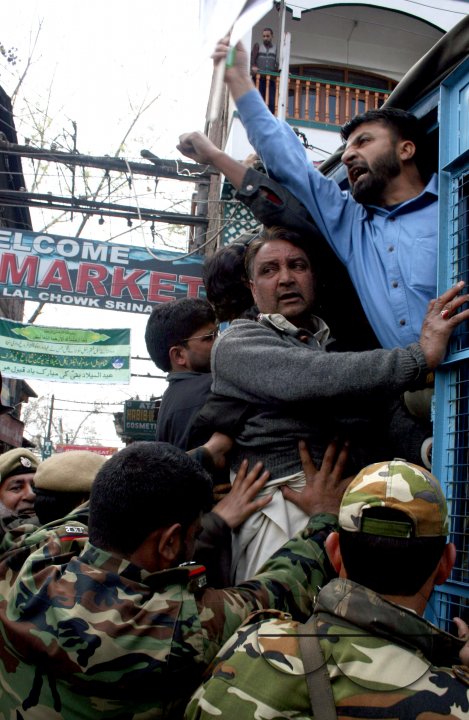 Jammu Kashmir People's Freedom League (JKPFL) protest