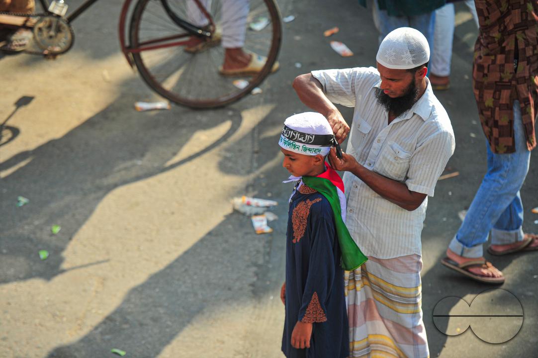 Sylhet, Bangladesh