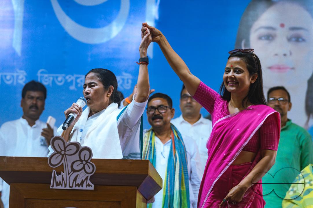 West Bengal's Chief Minister Mamata Banerjee, is the only female chief minister in India now
