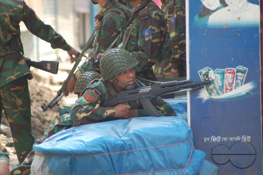 Clash Between Army and BDR(Bangladesh Rifles)