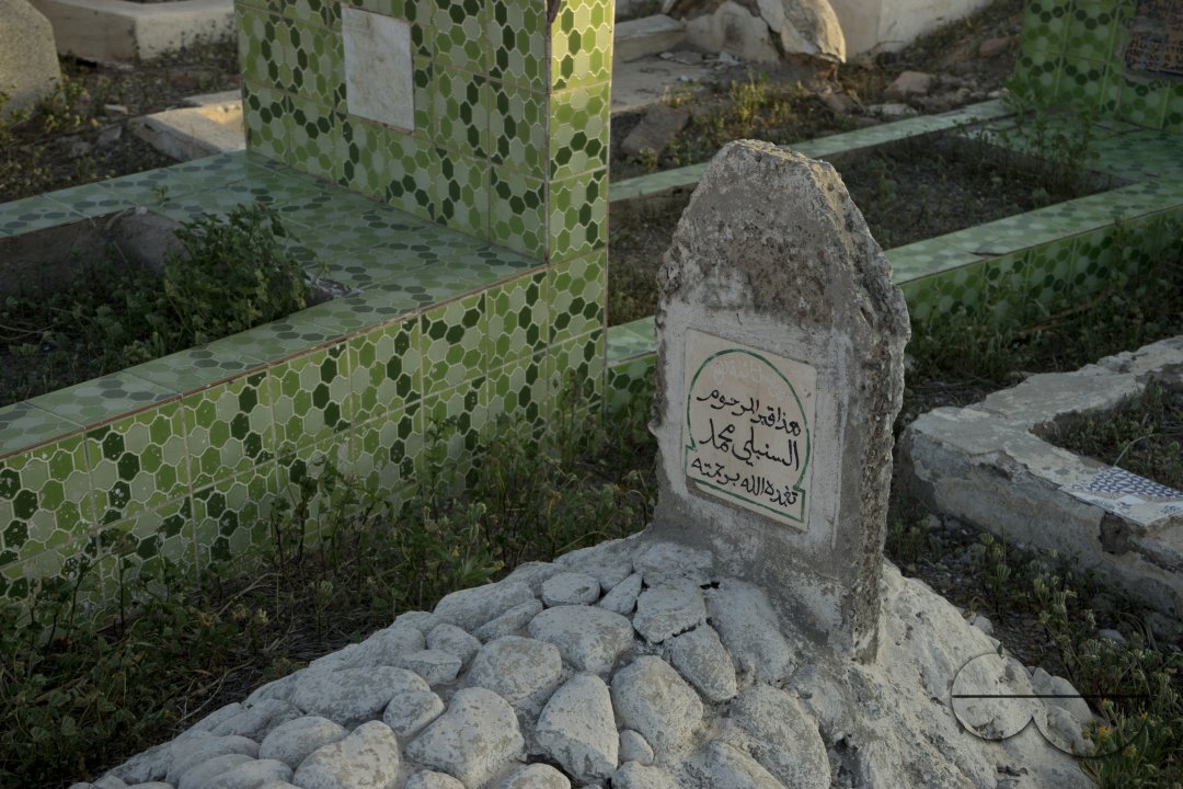 MWC033641