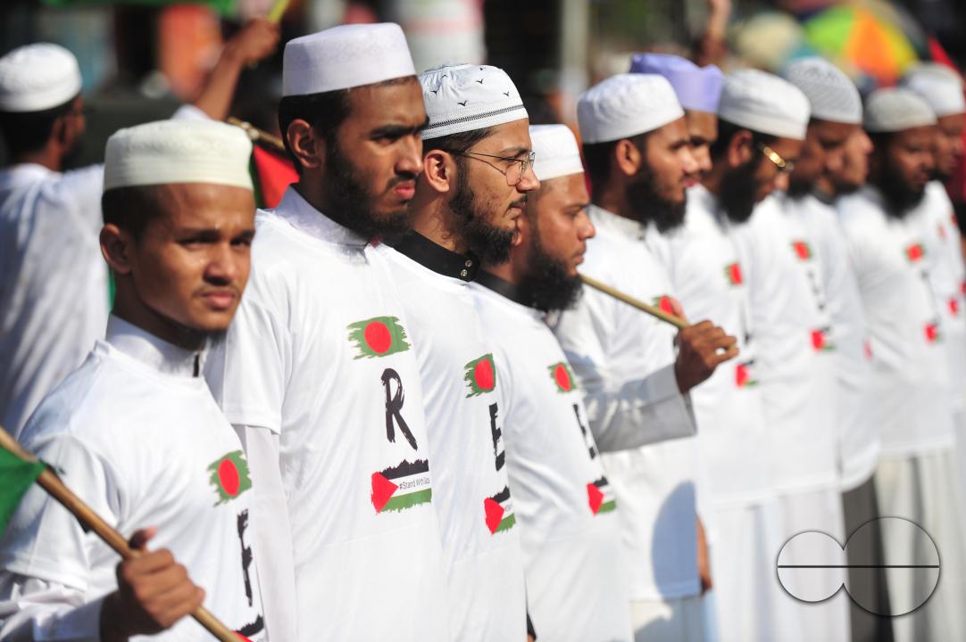 Sylhet, Bangladesh