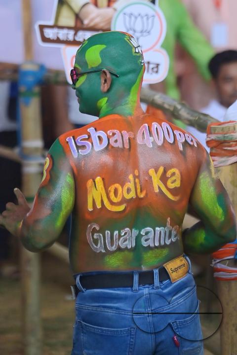 Supporters of the BJP at a rally of Prime Minister Narendra Modi ahead of the Lok Sabha Election in Agartala