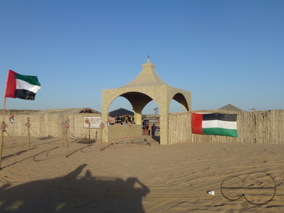 Holiday in Dubai