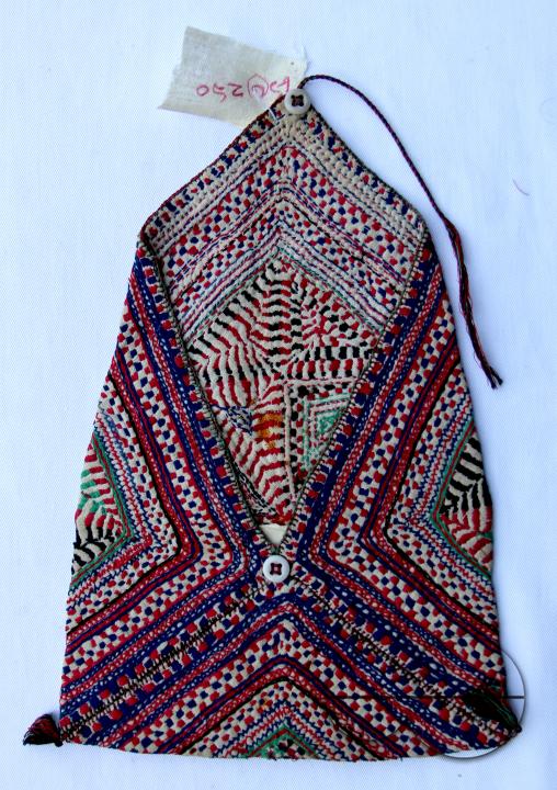 Nakshi kantha, a type of embroidered quilt, is a centuries-old Bengali art tradition of the Bengal region, notable in Bangladesh and Indian states of West Bengal, Tripura and part of Assam