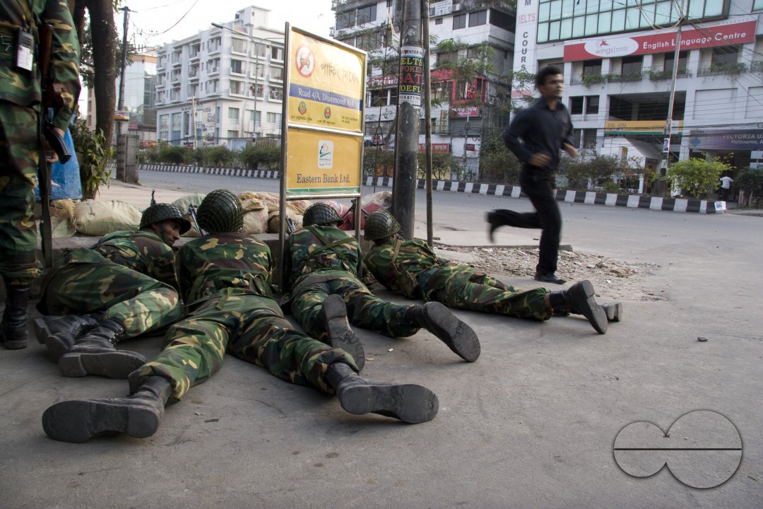 Collusion happened inside the BDR Headquarter