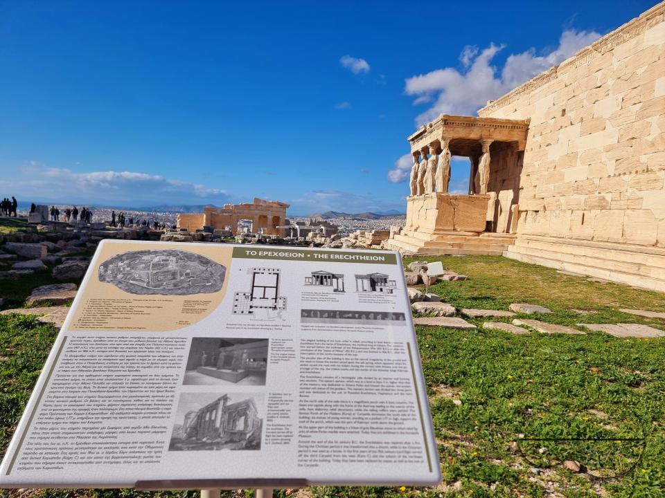 View of the Acropolis in Athens