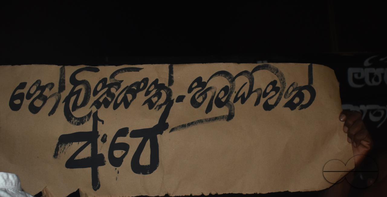 MWC047071